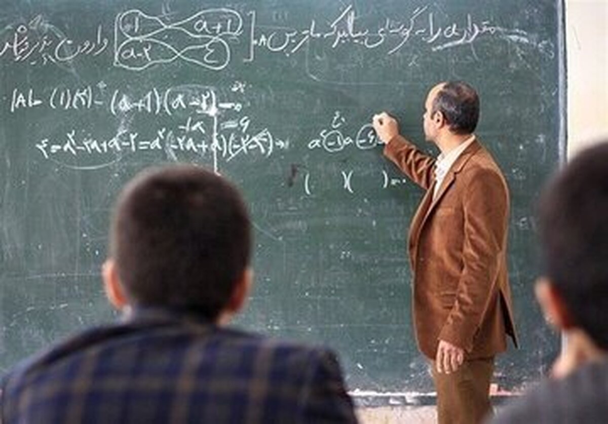 الباقی پاداش فرهنگیان ۱۴۰۲ تا قبل از پایان سال