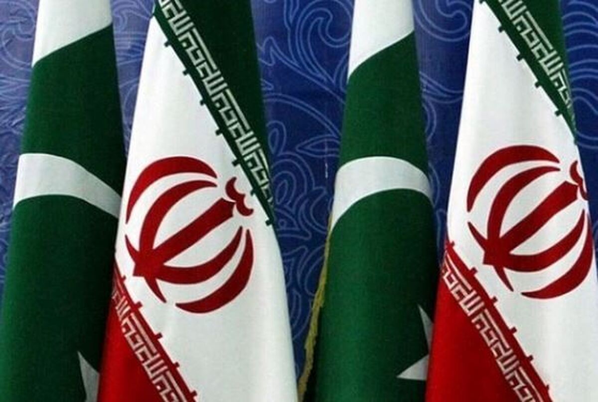 پاکستان: ایران همسایه ارزشمند ماست