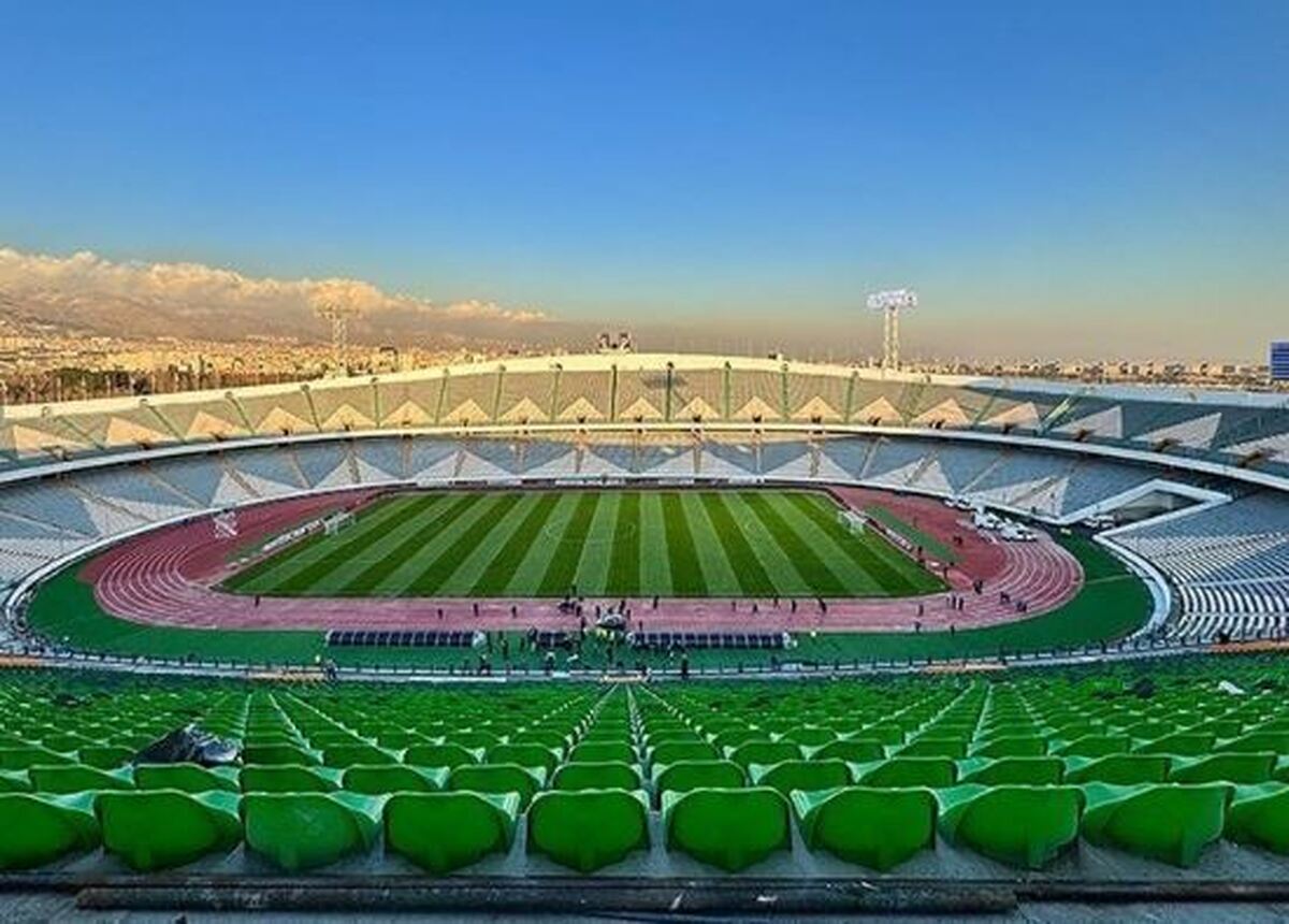 ورزشگاه آزادی میزبان دیدار استقلال - شمس آذر شد