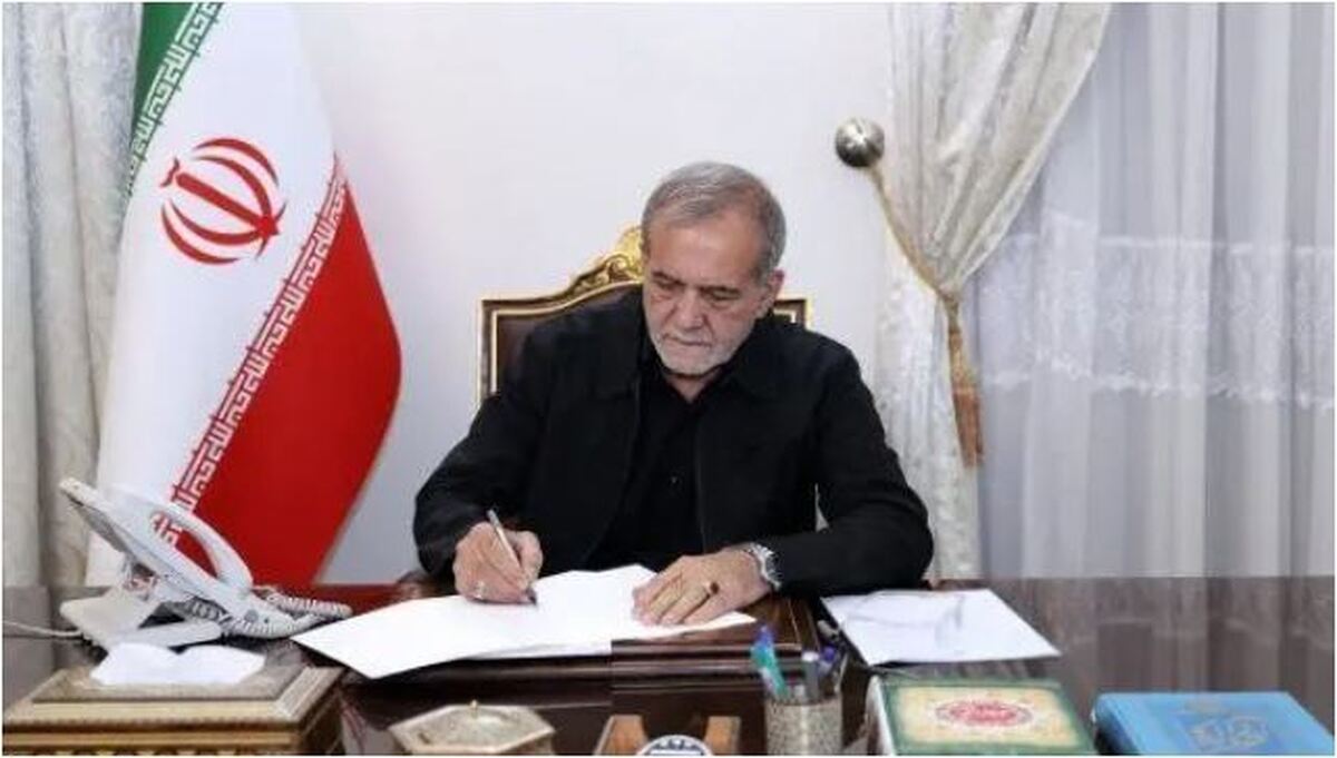 متن پیام تسلیتی رئیس جمهور در پی ترور دو قاضی دیوان عالی