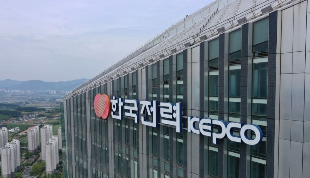 KEPCO هزینه سوخت واحد تنظیم شده را برای Q۱ متوقف می‌کند