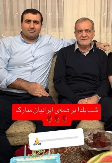 نمایی از خانه و زندگی ساده و بی ریای مسعود پزشکیان در شب یلدا