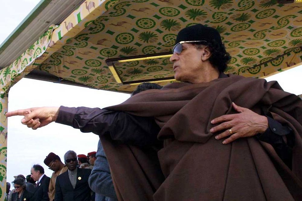 ساحل خندان و