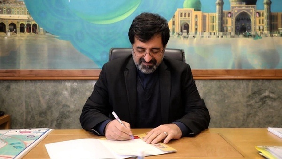 پیام تسلیت استاندار قم به مناسبت شهادت دو قاضی دیوان عالی کشور