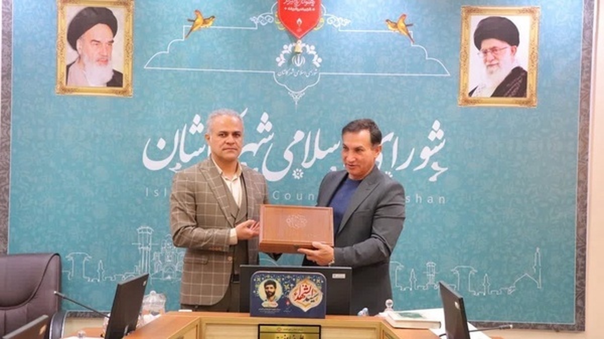 شهردار کاشان بودجه بیش از ۳ میلیارد تومانی را تقدیم شورای شهر کرد