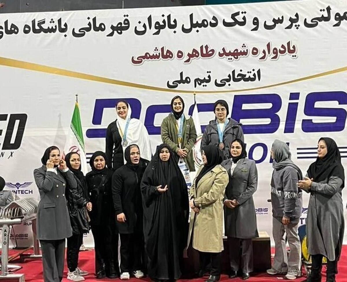 دریافت مدال برنز مسابقات قهرمانی توسط جانبازان خراسان رضوی