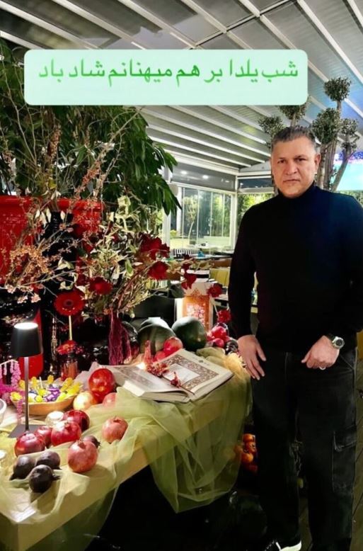 سفره زیبای شب یلدای علی دایی + عکس
