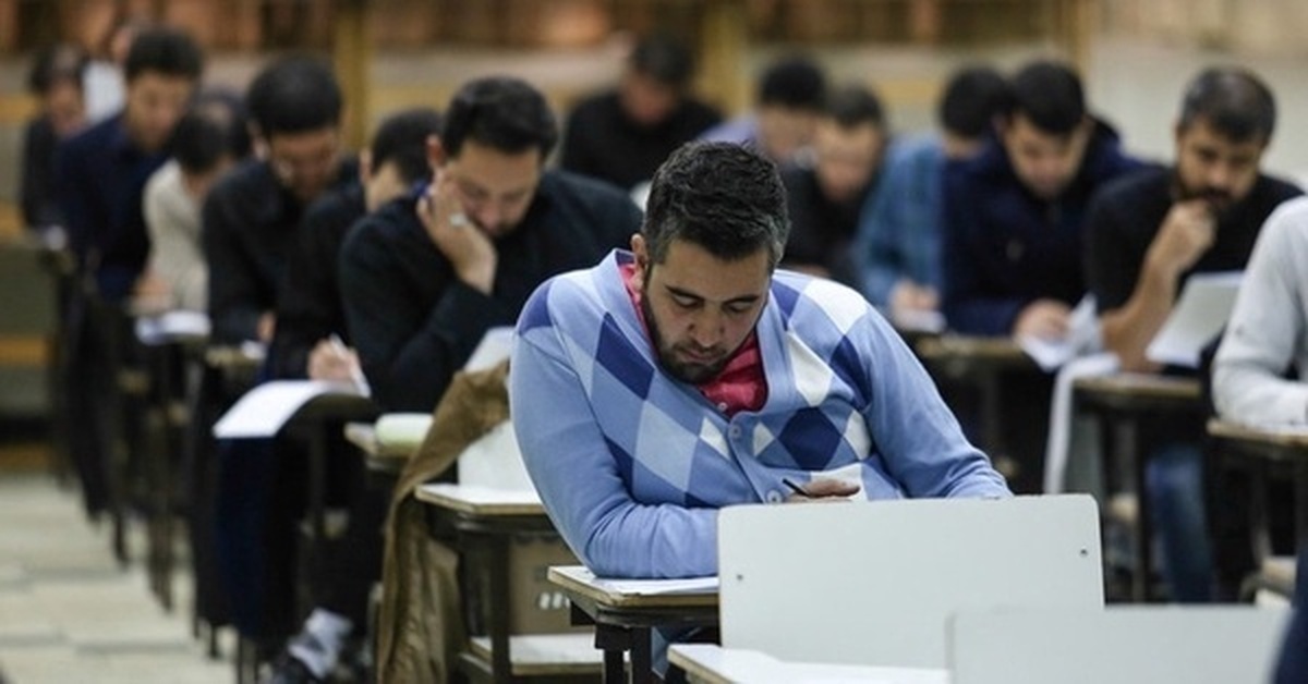 نتایج تکمیل ظرفیت آزمون کارشناسی ارشد علوم پزشکی اعلام شد