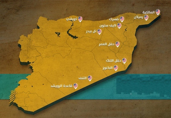 اقتصاد سوریه اسیر اشغالگری آمریکایی‌ها