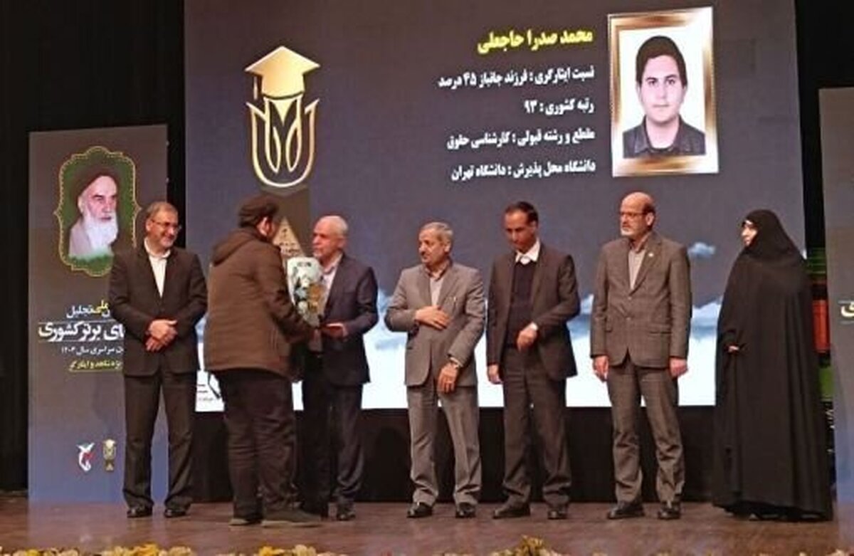 تمرکز آموزش و پرورش بر ارتقای سطح علمی دانش‌آموزان با الگو‌های مختلف
