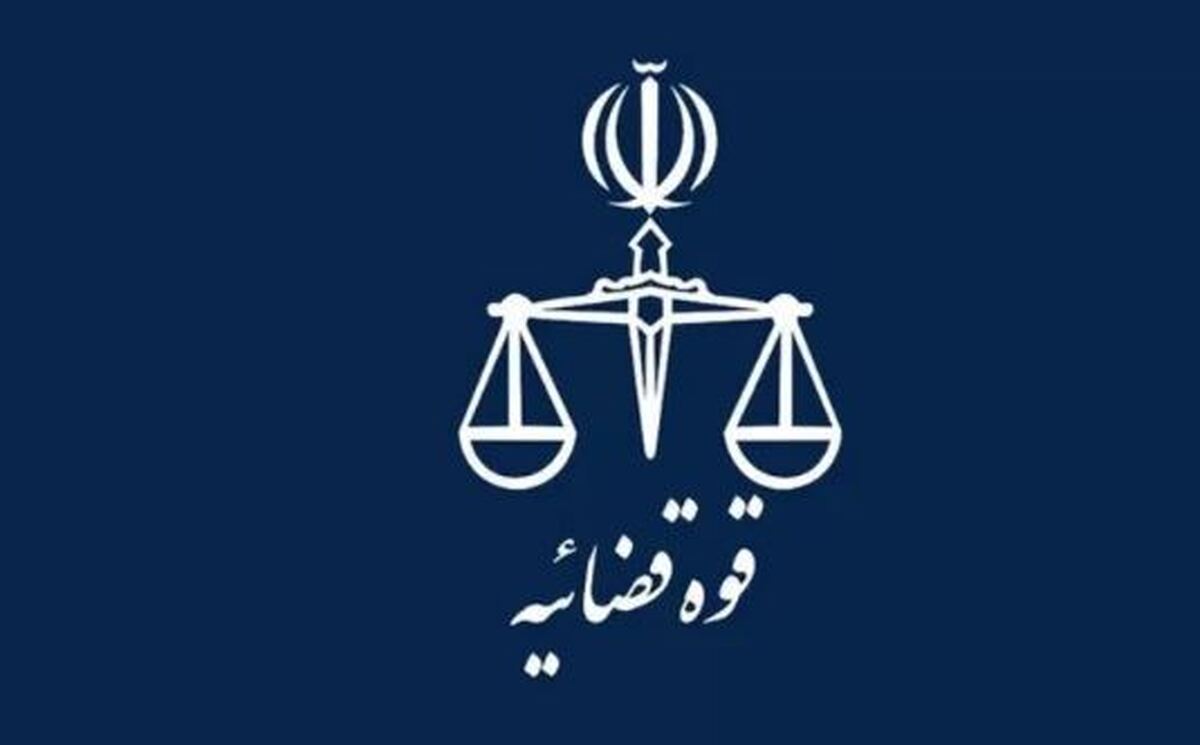 آزادی خواننده جنجالی «کنسرت فرضی» به قید وثیقه