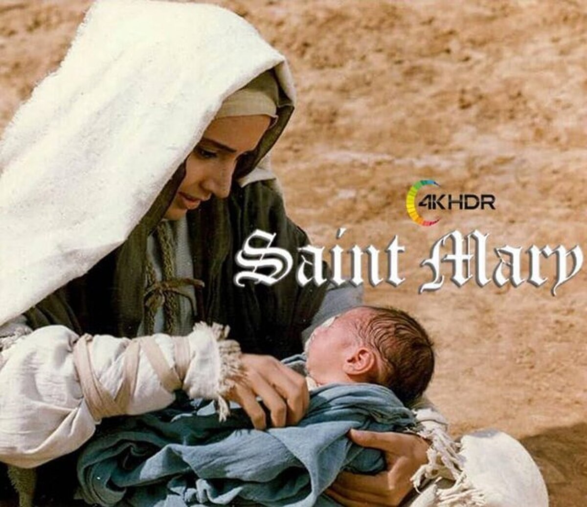 پخش تلویزیونی فیلم «مریم مقدس» با کیفیت ۴K-HDR