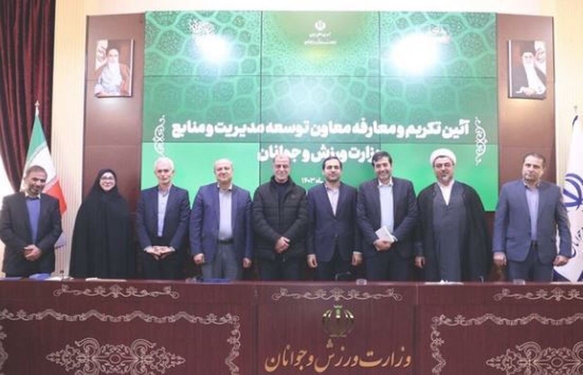دنیامالی: جذب منابع جدید یکی از برنامه‌های اصلی وزارت خواهد بود
