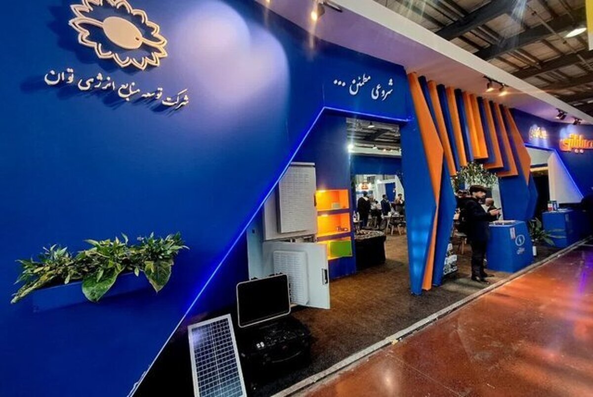 حضور سازمان توان (صباباتری) و صاایران وزارت دفاع در نمایشگاه تلکام