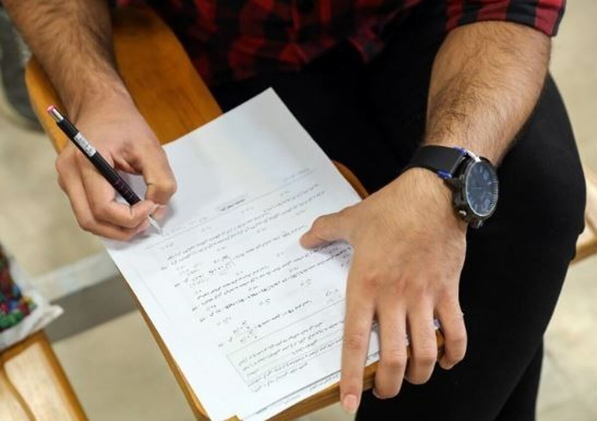 ثبت نام آزمون دستیاری فوق تخصصی پزشکی به تعویق افتاد