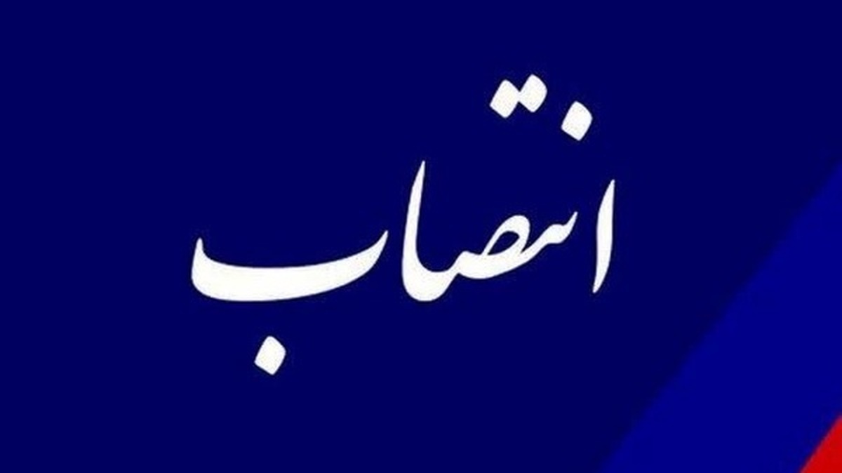 ۵ فرماندار استان مرکزی منصوب شدند