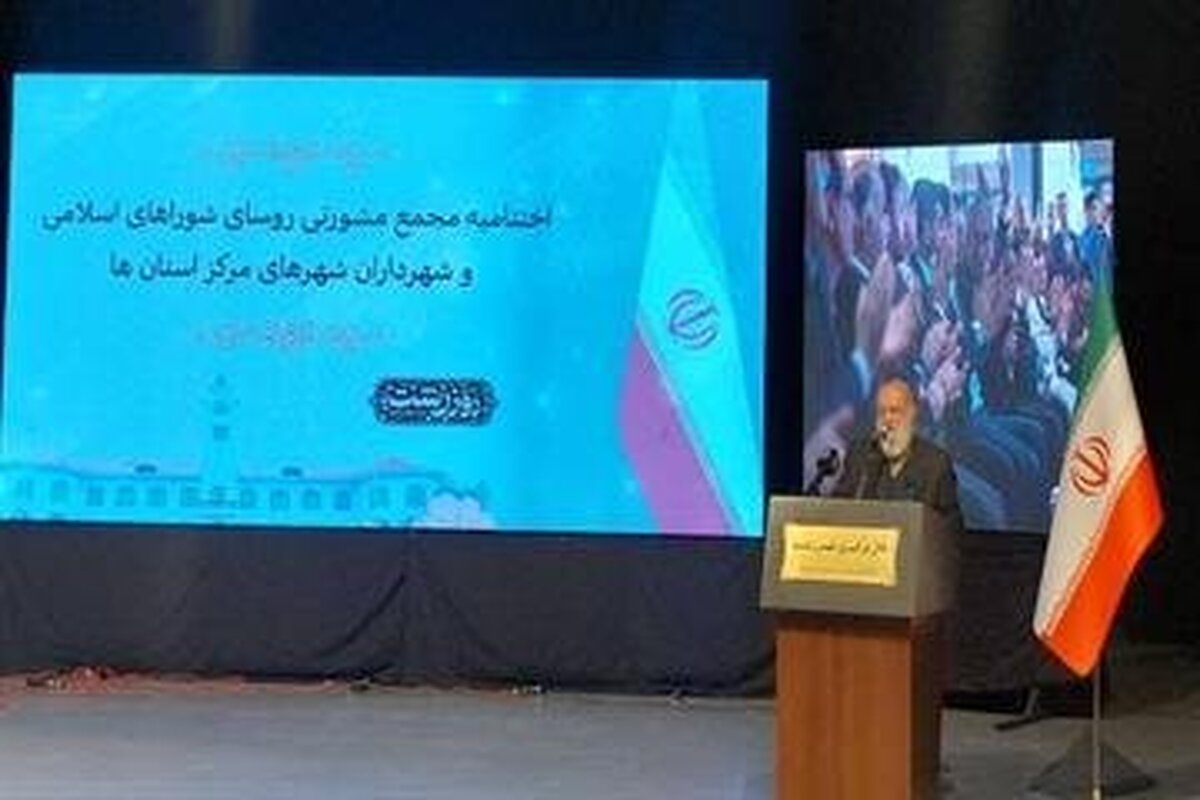 چمران:اگر کار مردم به خود مردم واگذار شود بهتر و سریع‌تر انجام خواهد شد
