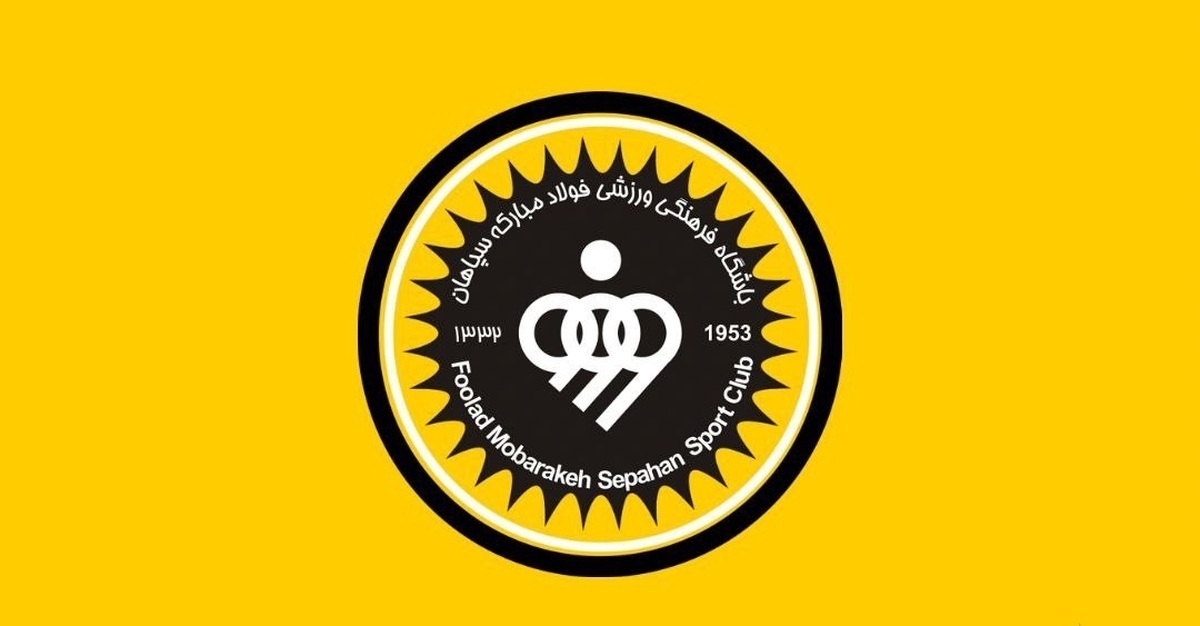 اظهارات جدید درویش در یک برنامه تلویزیونی برایش دردسرساز شد