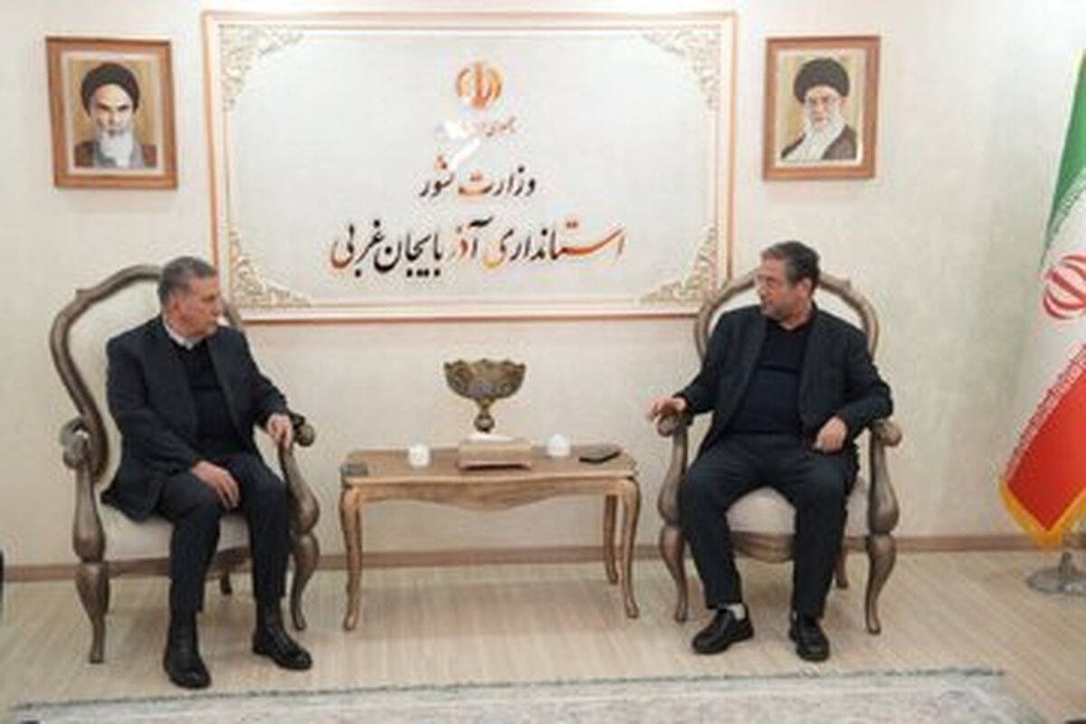 ایجاد شهرک های مرزی مشترک در آذربایجان‌غربی