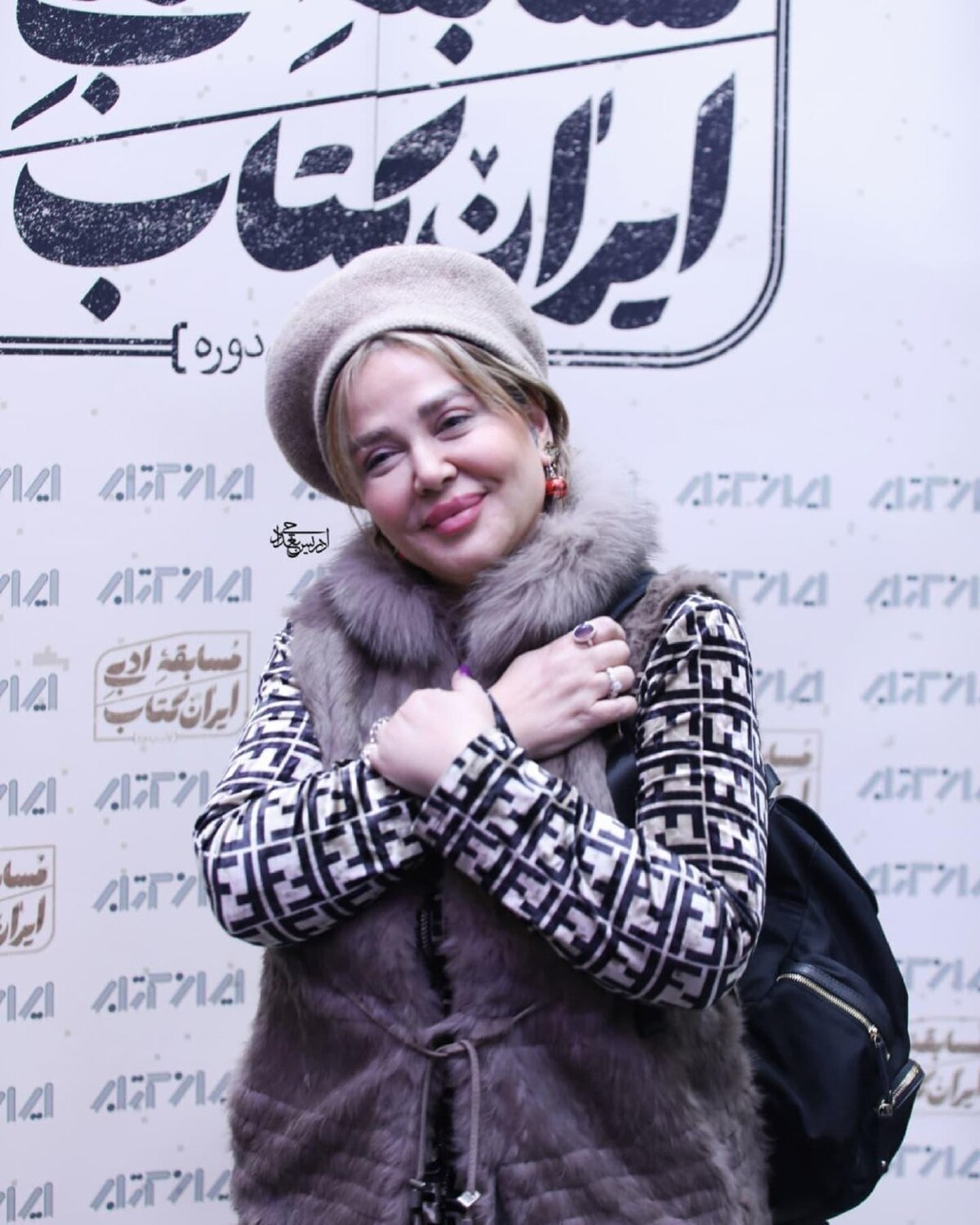 تصاویر پربازدید از استایلهای خاص بازیگران در یک مسابقه ادبی