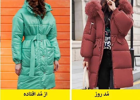 ۸ کاری که استایل‌های زمستونت رو نابود میکنه! /با رعایت این نکات همیشه ترند پوش باشید