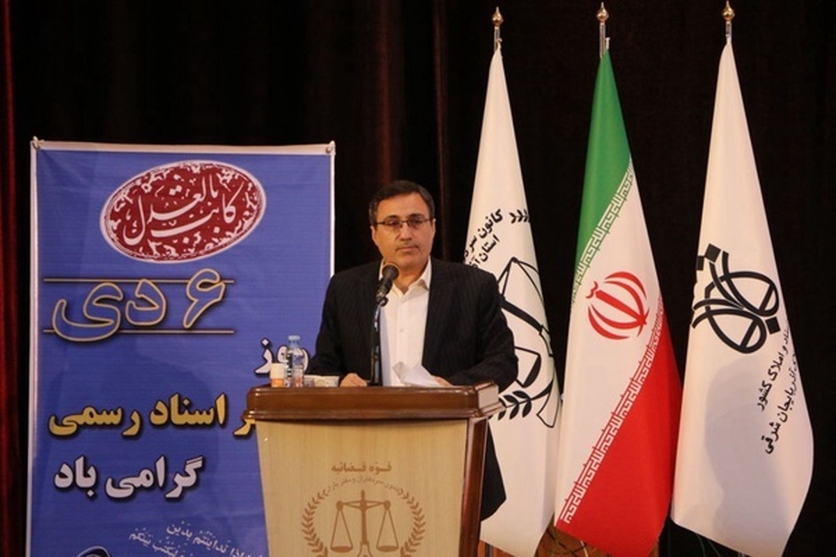 تنظیم روزانه ۲۳۰۰ سند در ۴۹۴ دفتر اسناد رسمی آذربایجان‌شرقی