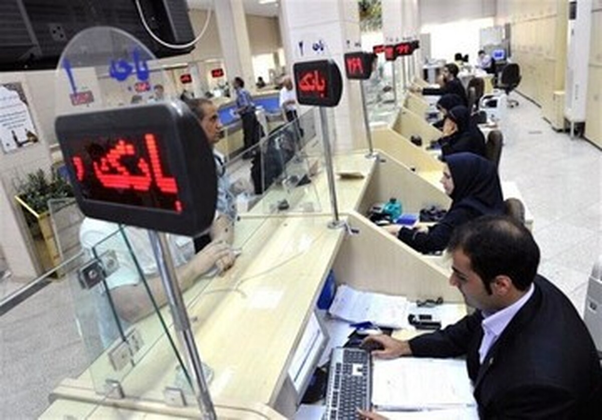 پرداختی ریالی صرافی های رمز ارزی مسدود شده است