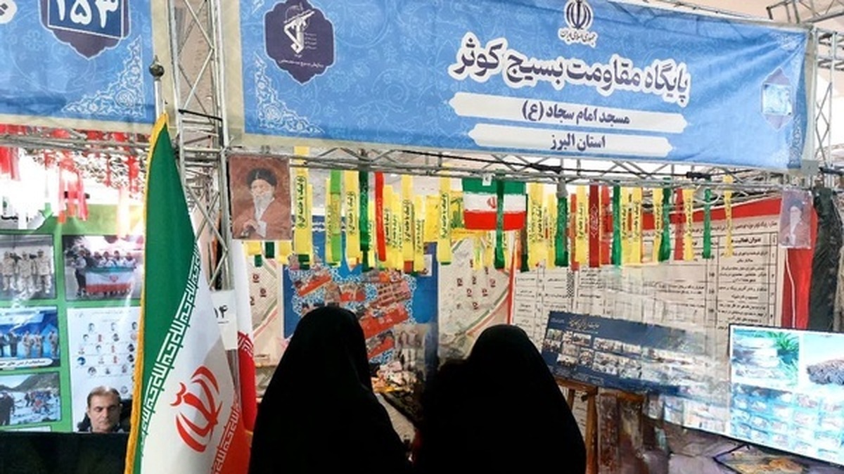 پایگاه کوثر چهارباغ، برترین پایگاه جشنواره سراسری اسوه شد