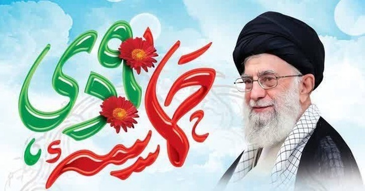 جزییات برگزاری سالروز یوم الله ۹ دی در بندرعباس