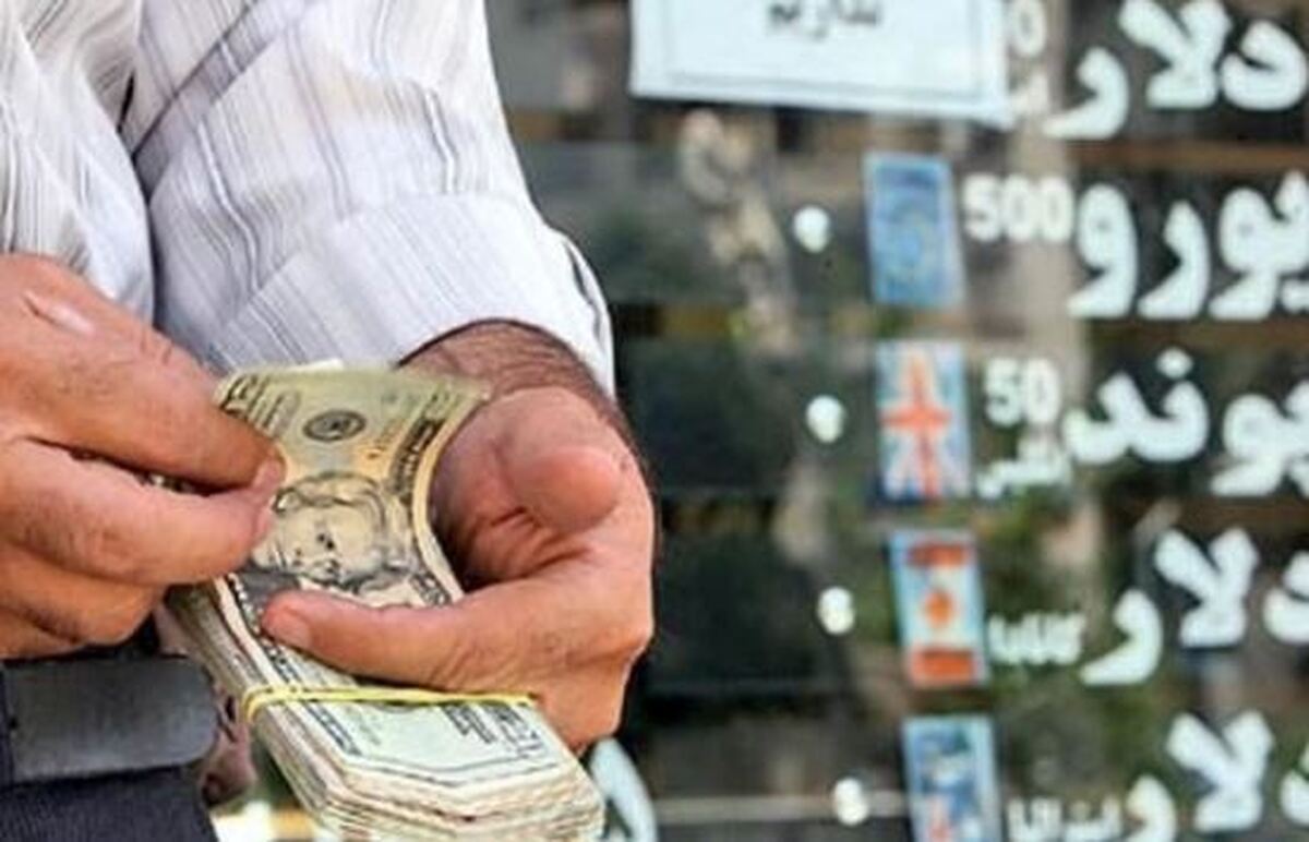 جزییات آخرین قیمت‌ها در بازار ارز و سکه