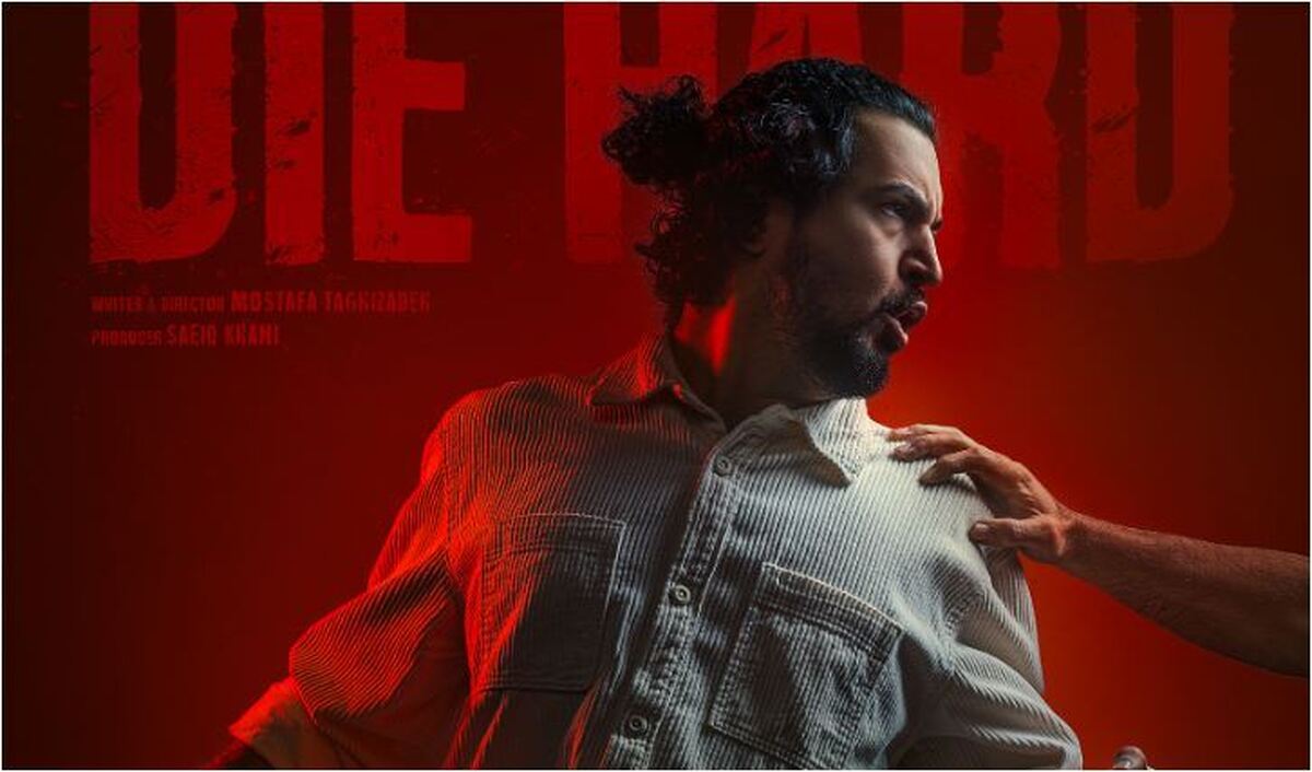 «جان سخت» با موضوع و ژانری متفاوت