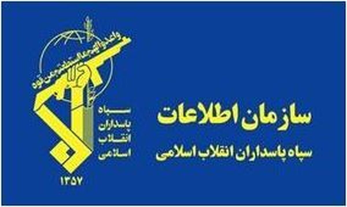 سپاه پاسداران: بصیرت و هوشمندی ملت ایران ضامن پیروزی انقلاب و نظام است