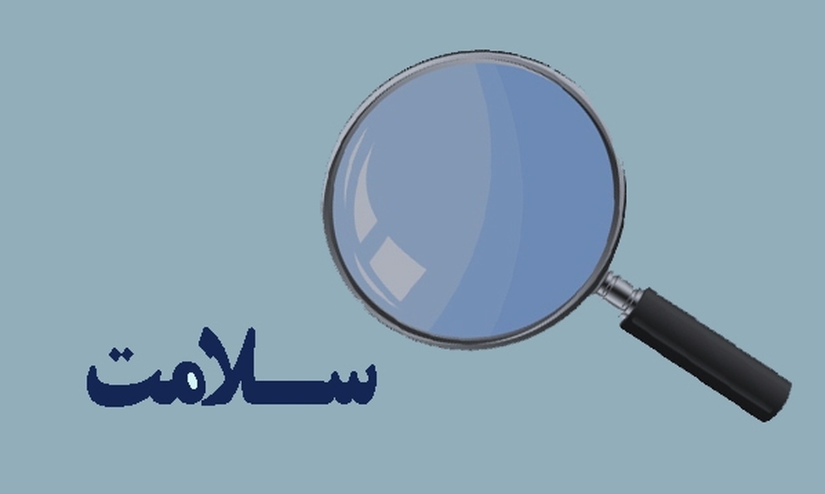 ضدعفونی کننده‌هایی که مانع انتشار ویروس‌ها میشوند!