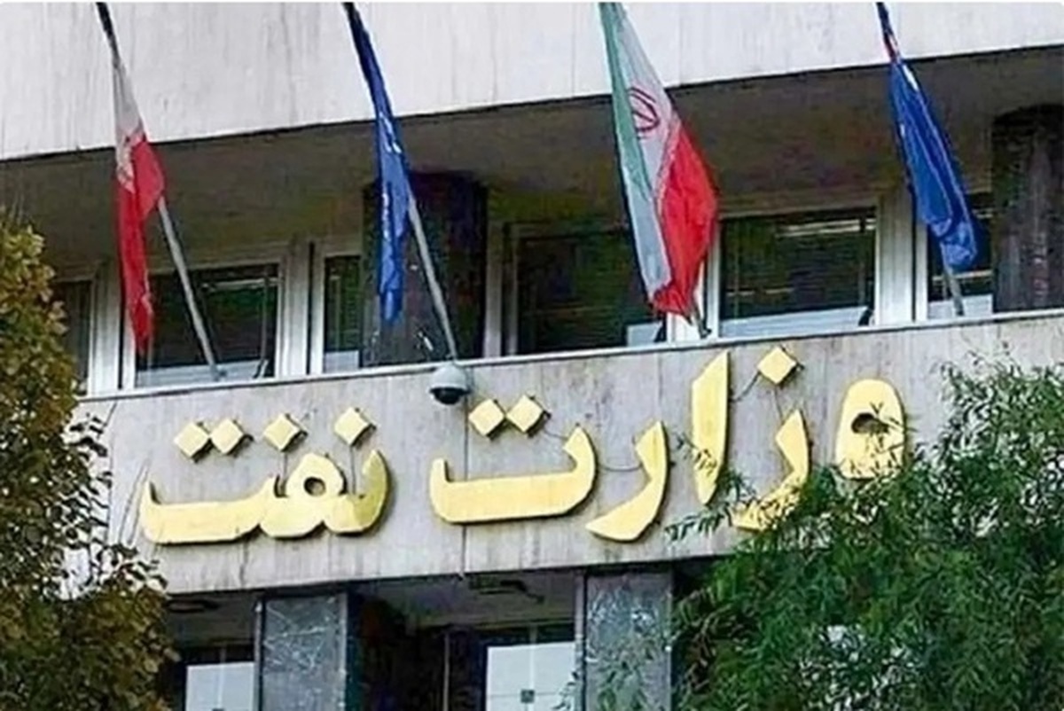 وزارت نفت شایعه خرید سوخت از قاچاقچیان را تکذیب کرد