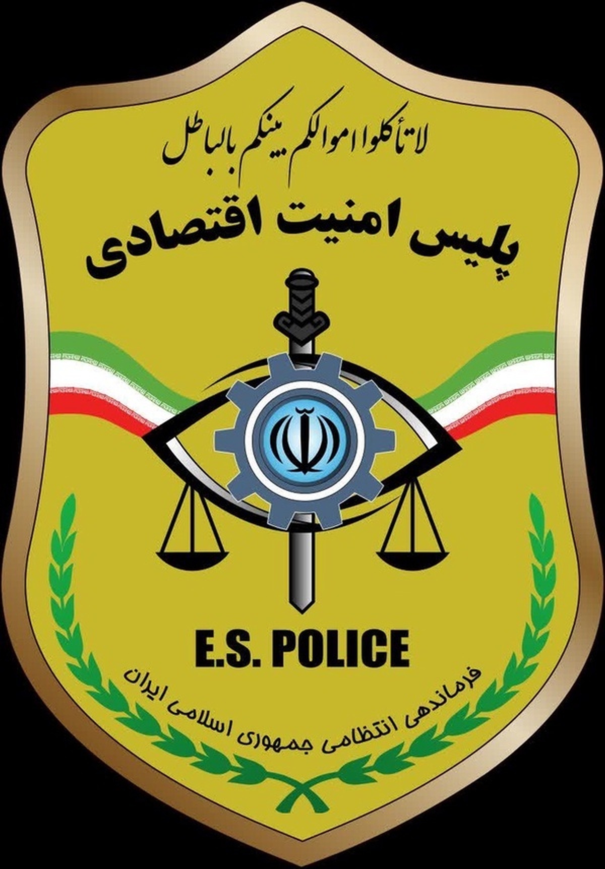 دستگیری یکی از شهردار‌های شرق استان توسط سربازان گمنام پلیس امنیت اقتصادی مازندران