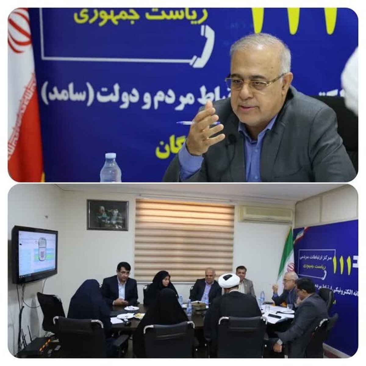 براساس اعتماد متقابل ارتباط با مردم را تقویت می‌کنیم