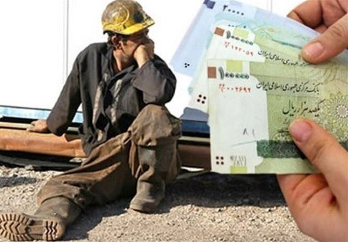کار کردن صرف نمی‌کنه!