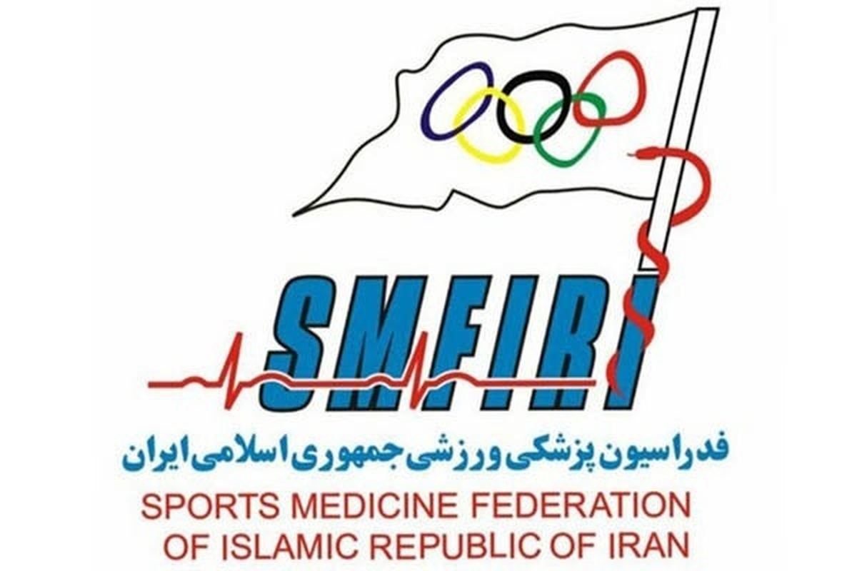 اعلام زمان انتخابات پزشکی ورزشی با ۴ کاندیدا
