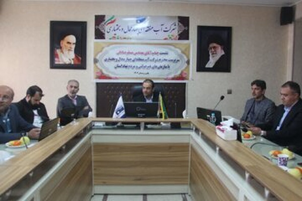 وضعیت بارشی نامطلوب برای استان کهگیلویه و بویراحمد