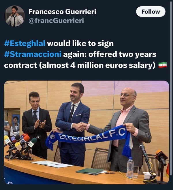 پیشنهاد ۴ میلیون یورویی استقلال به استراماچونی