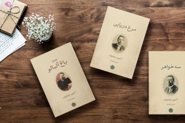همه چیز درمورد زندگی آنتون چخوف؛ نویسنده پر آوازه روس