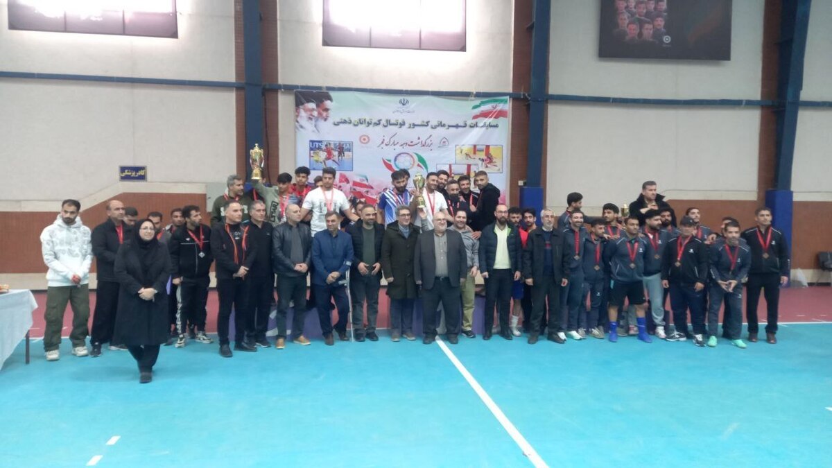 قهرمانی اردبیل در مسابقات فوتسال کم توانان ذهنی کشور