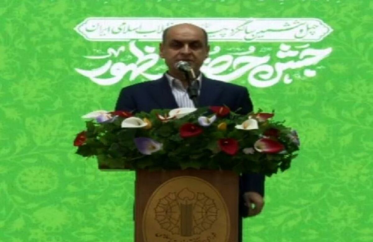ارزش های انقلاب اسلامی افتخار ایران