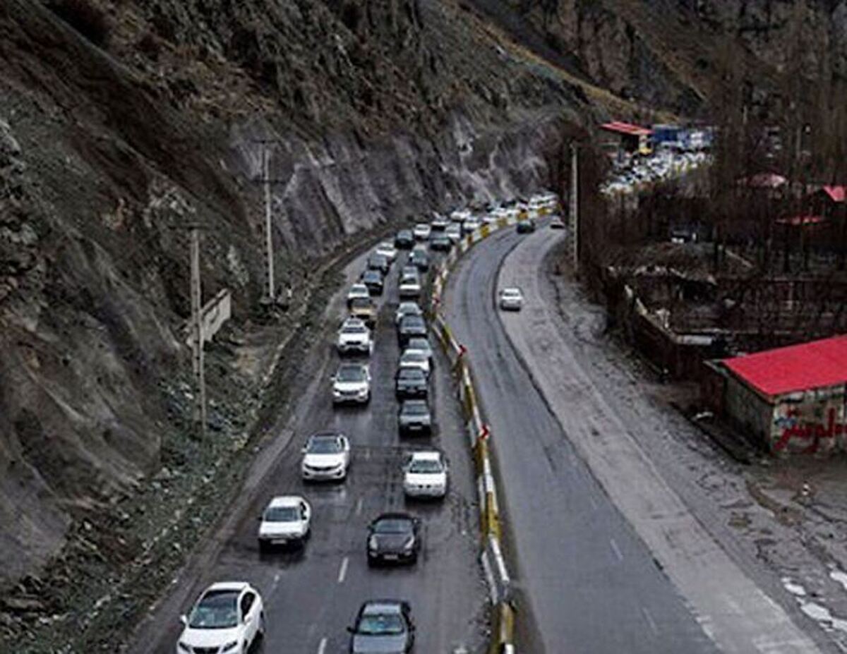 جاده چالوس از ساعت ۱۵ امروز یکطرفه می‌شود