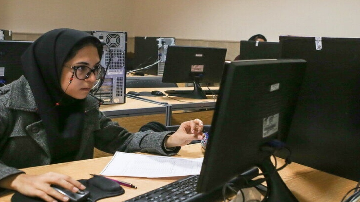 ۱۳ بهمن، آخرین مهلت ثبت‌نام دوره‌های کاردانی و کارشناسی ناپیوسته دانشگاه جامع