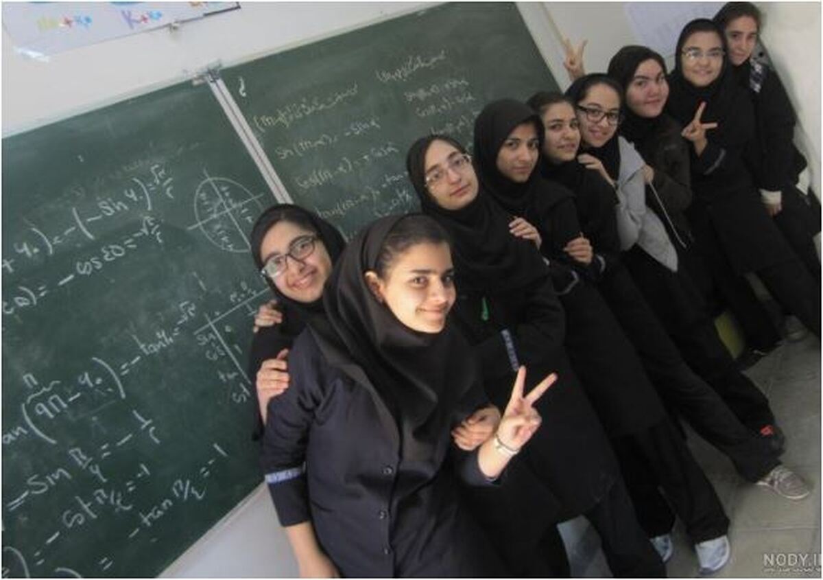 یک کاربر توئیتر با مطرح کردن یک سوال جالب از دوران مدرسه، جواب‌های جالبی دریافت کرد/بخوانید