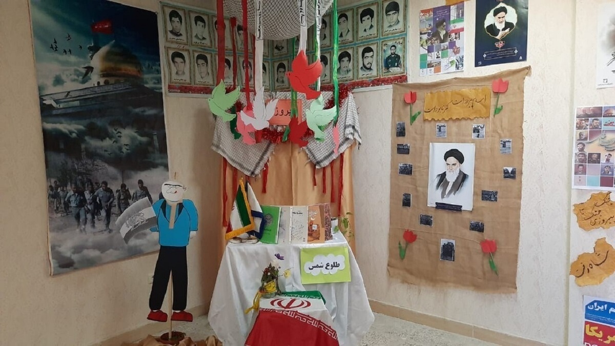 اقدامات اتحادیه انجمن‌های اسلامی دانش‌آموزان در دهه فجر