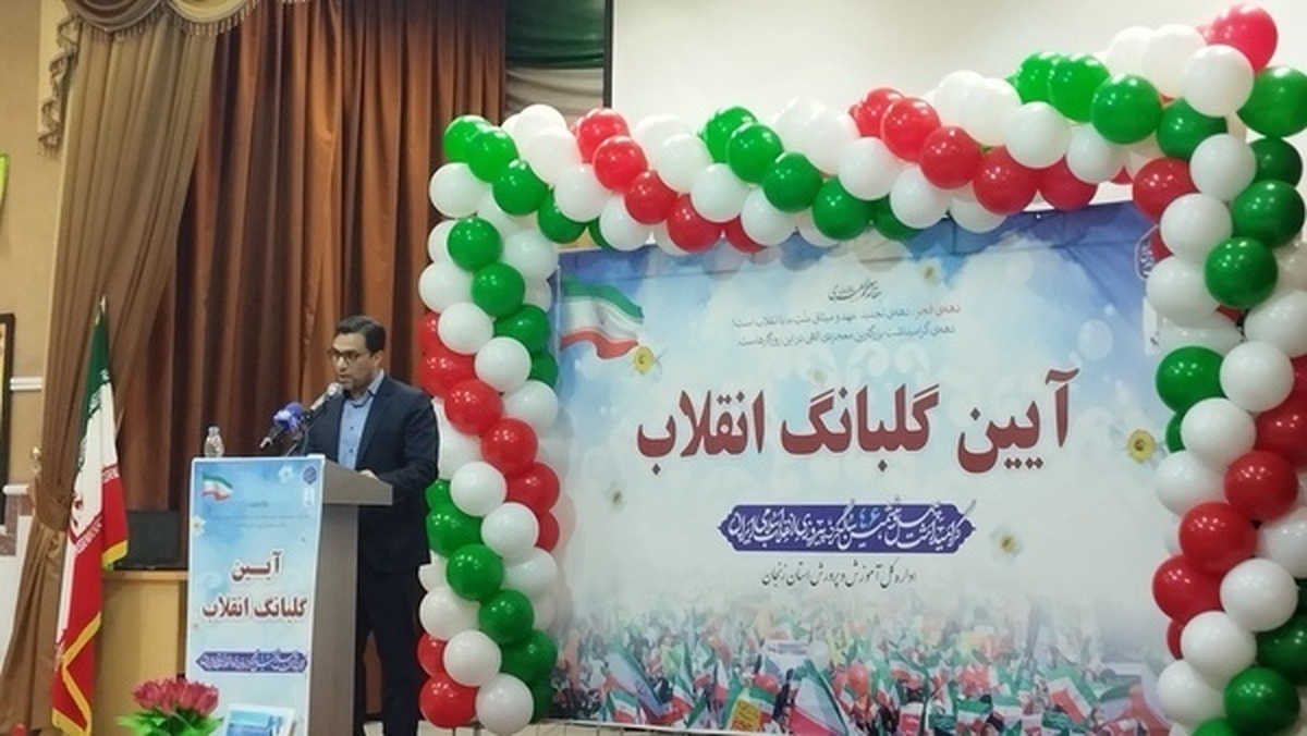 انقلاب اسلامی کرامت انسانی را احیا کرد