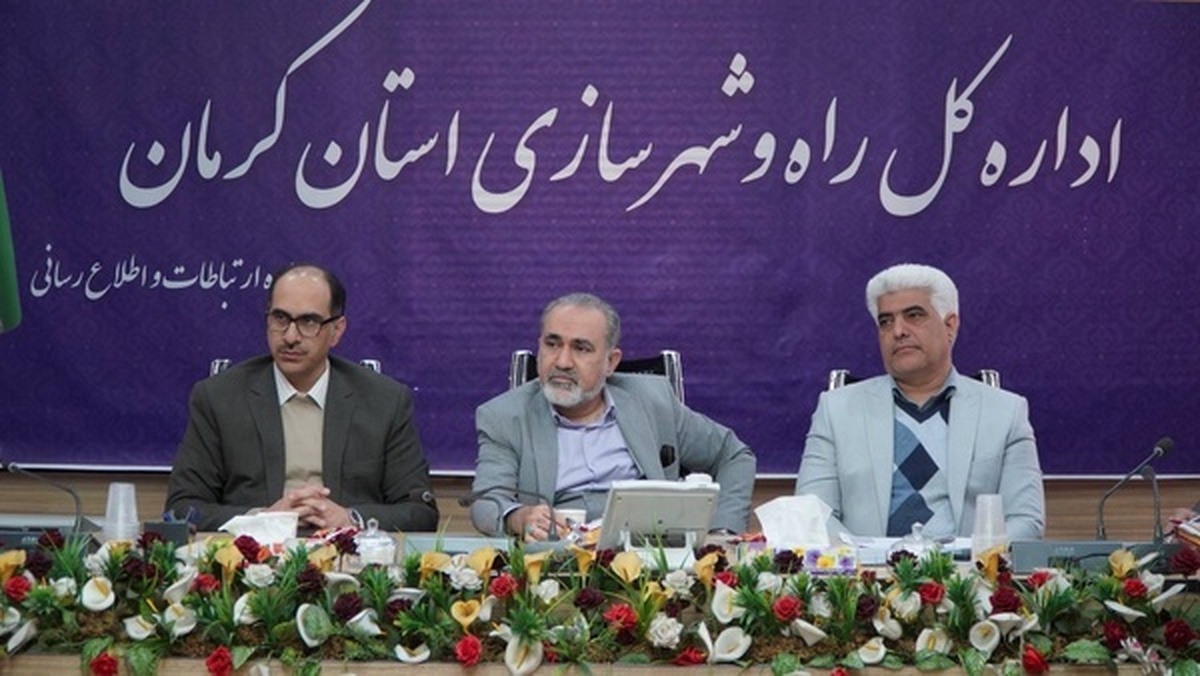 واگذاری ۳۳۶ قطعه زمین طرح نهضت ملی مسکن کرمان به بنیاد مسکن