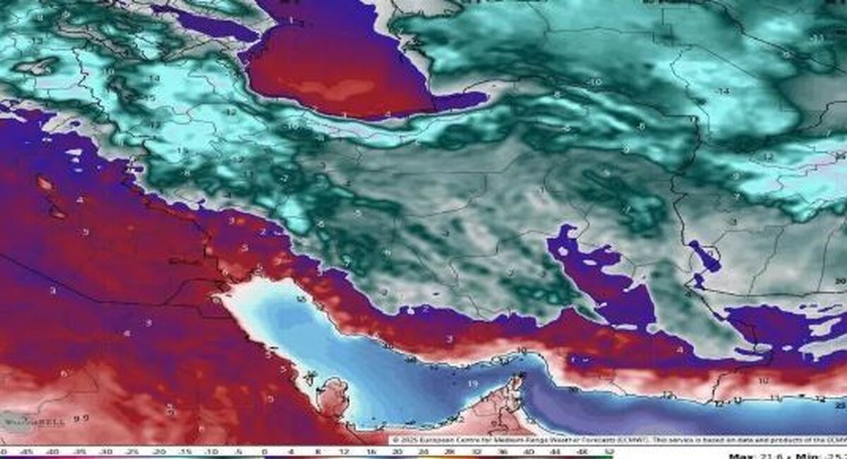 جدیدترین پیش بینی هواشناسی را از دست ندهید!